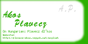 akos plavecz business card